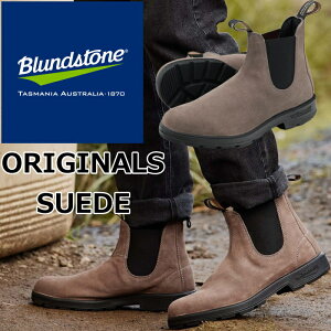 y}\|Cgő10{z uhXg[ IWi Blundstone BS2407 ORIGINALS SUEDE Y TChSAu[c fB[X u[c U[ {v rWlXV[Y `FV[u[c