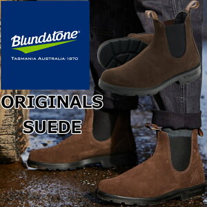 uhXg[ IWi Blundstone BS2410 ORIGINALS SUEDE Y TChSAu[c fB[X u[c U[ {v rWlXV[Y `FV[u[c [Nu[c Cu[c AEghA