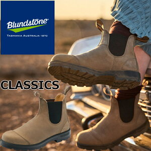 �y���������}���\���|�C���g�ő�10�{�z �u�����h�X�g�[�� �N���V�b�N�X Blundstone BS2546 CLASSICS �����Y �T�C�h�S�A�u�[�c ���f�B�[�X �u�[�c ���U�[ �{�v �r�W�l�X�V���[�Y �`�F���V�[�u�[�c ��