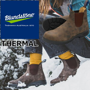 uhXg[ T[} Blundstone BS584 THERMAL Y TChSAu[c fB[X u[c U[ {v rWlXV[Y `FV[u[c [Nu[c Cu[c AEghA L