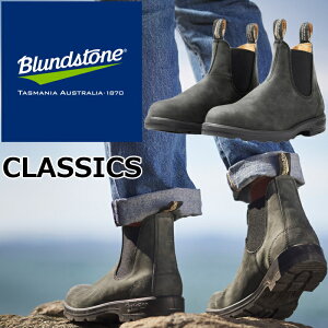 uhXg[ NVbN Blundstone BS587 CLASSICS Y TChSAu[c fB[X u[c U[ {v rWlXV[Y `FV[u[c [Nu[c Cu[c AEghA L