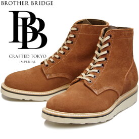 【楽天スーパーSALEポイントアップ5倍】 BROTHER BRIDGE ESCAPE ブラザーブリッジ エスケープ BBB-D015 CHERRY BLOSSOM SUEDE チェリーブロッサムスエード サービスブーツ メンズ 本革 レースアップブーツ ワークブーツ 日本製 2023秋冬新作 送料無料 【交換片道送料無料】