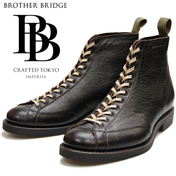 楽天市場】○○ BROTHER BRIDGE HENRY ブラザーブリッジ ヘンリー BBB 