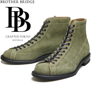 BROTHER BRIDGE HENRY ブラザーブリッジ ヘンリー BBB-S009 LEAF SUEDE リーフスエード ラインマンブーツ メンズ ブーツ 本革 モンキーブーツ ワークブーツ カジュアル 日本製 2023秋冬新作 送料無料 【交