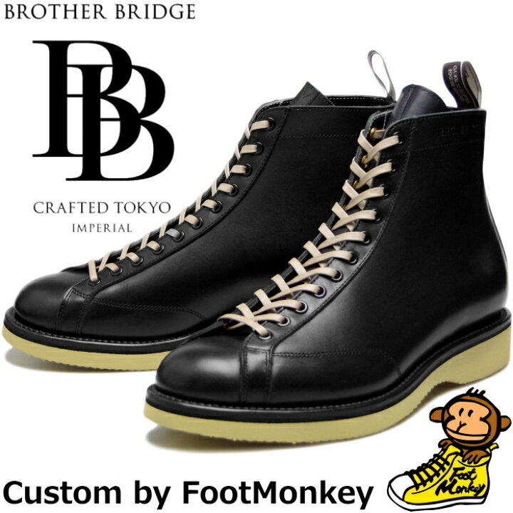 楽天市場】○○ BROTHER BRIDGE HENRY ブラザーブリッジ ヘンリー BBB 