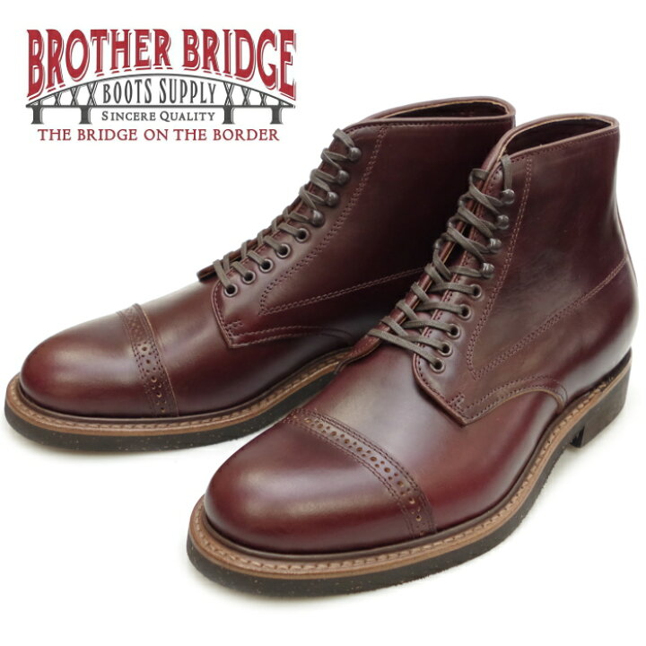 楽天市場】○○ BROTHER BRIDGE ブラザーブリッジ PHILLIPS II BBB 