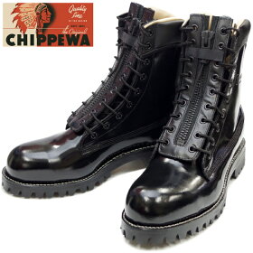 チペワCHIPPEWA27422BLK8-inchEPSSteelToeBootsレースアップブーツファイアーマン正規品保証書付スチールトゥメンズワークブーツMADEINUSAアメリカ製送料無料