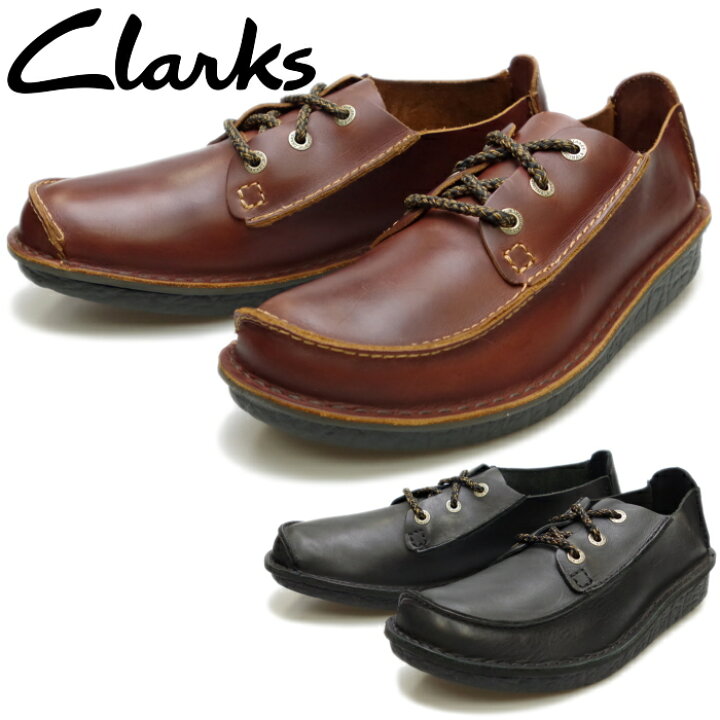 楽天市場】○○ クラークス トレックヴェルト Clarks Trek Veldt 220J 