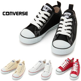 【楽天スーパーSALEポイントアップ5倍】 コンバース キッズ スニーカー チャイルド オールスター CONVERSE CHILD ALL STAR N Z OX 子供靴 子靴 通学靴 ギフト 正規品 送料無料