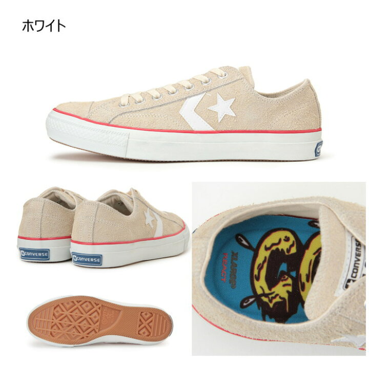 楽天市場】○○ コンバース 正規品 CONVERSE XL CHEVRONSTAR SK REACT 