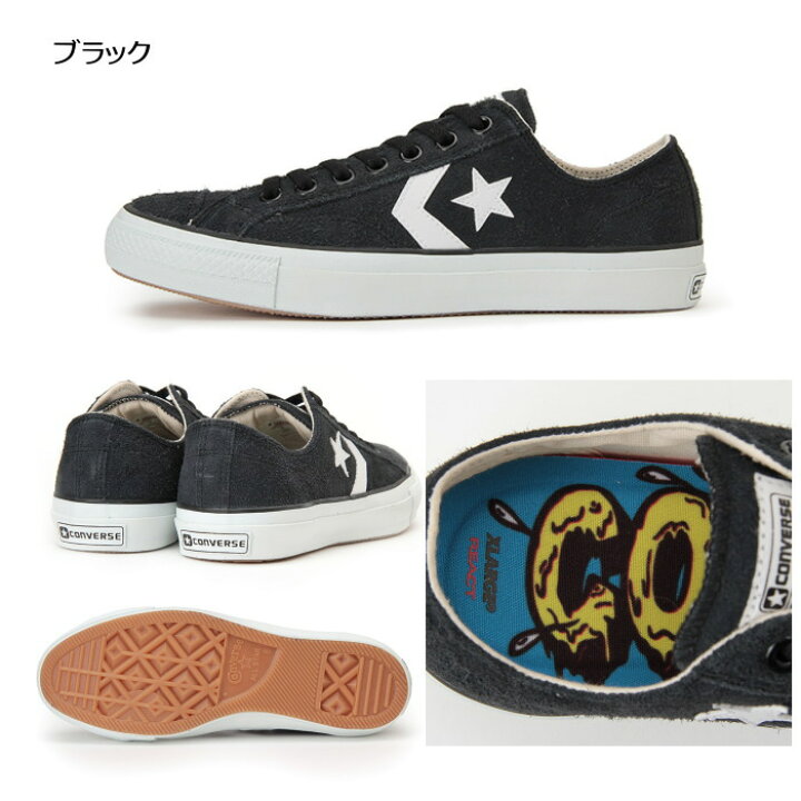 楽天市場】○○ コンバース 正規品 CONVERSE XL CHEVRONSTAR SK REACT 
