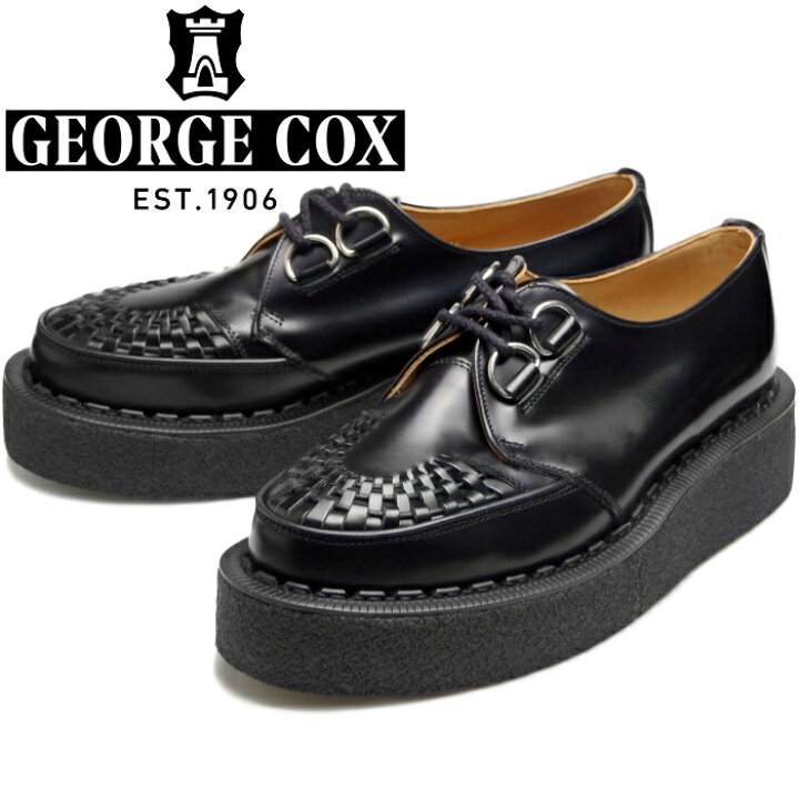 楽天市場】GEORGE COX GIBSON ジョージコックス ギブソン SKIPTON 