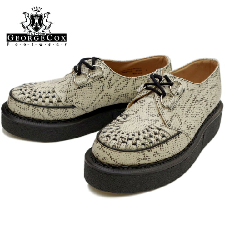 楽天市場】○○ GEORGE COX GIBSON ジョージコックス ギブソン SKIPTON  