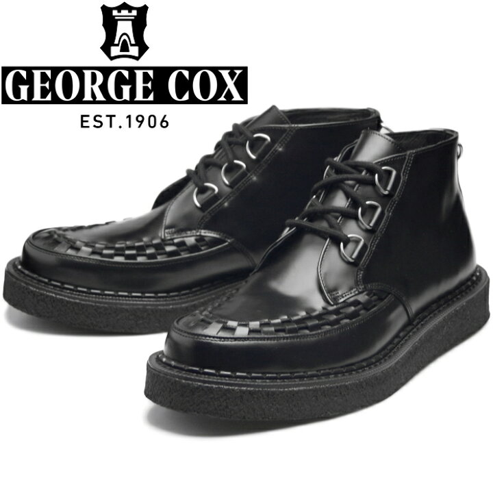 楽天市場】GEORGE COX HATTON BOOT ジョージコックス ハットン 