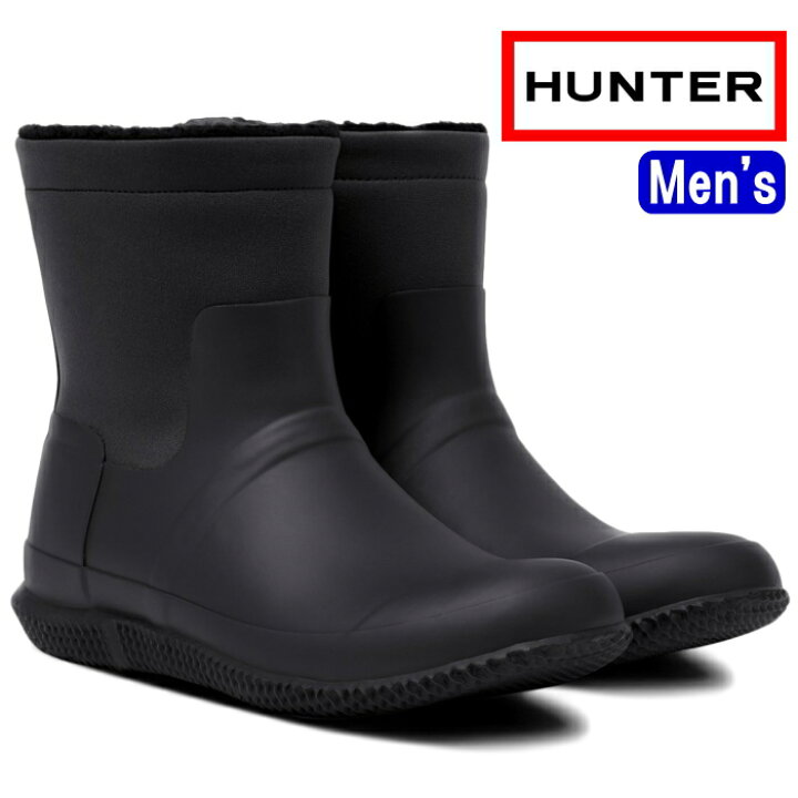 楽天市場 ハンター レインブーツ ショート メンズ Mfs9115nre Hunter 国内正規品 Mens Original Insulated Roll Top Sherpa Boots オリジナル インシュレイティド ロール トップ シェルパ ブーツ ショートブーツ 長靴 防水 ラバーブーツ 春夏新作 送料無料