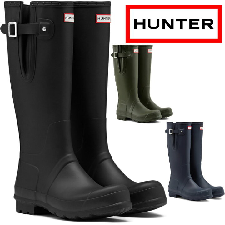 楽天市場】○○ ハンター レインブーツ ロング MFT9007RMA HUNTER 