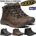 【お買い物マラソンポイントアップ5倍】 キーン サーカディア ミッド ウォータープルーフ KEEN CIRCADIA MID WP マウンテンブーツ メンズ ブーツ キャンプ トレッキングシューズ 防水 ハイキングシューズ アウトドア カジュアル 山 正規品 送料無料 2023秋冬新作