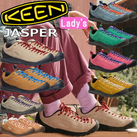 【お買い物マラソンポイント最大10倍】 キーン ジャスパー KEEN JASPER スニーカー レディース トレッキングシューズ アウトドア キャンプ コンフォートシューズ 登山 カジュアル タウンユース フェス スポーツ レジャー 旅行 野外 正規品 定番 代表作 人気 送料無料