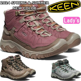 【楽天スーパーSALEポイントアップ5倍】 キーン ターギー KEEN TARGHEE IV MID WP マウンテンブーツ レディース ブーツ キャンプ アウトドアシューズ ウォータープルーフ トレッキングシューズ 防水 ハイキングシューズ アウトドア 旅行 山 正規品 送料無料 2024春夏新作