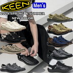 キーン ユニーク KEEN UNEEK 正規品 スポーツサンダル メンズ アウトドア サンダル ビーチサンダル キャンプ スニーカー カジュアル スリッポン タウンユース スポーツ レジャー 旅行 海 川 山 水陸両用 代表作 送料無料 2024春夏新作