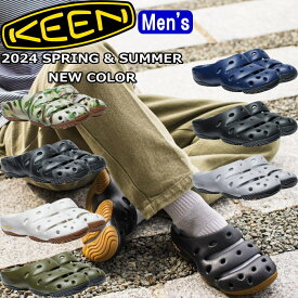 【お買い物マラソンポイントアップ5倍】 キーン ヨギ KEEN YOGUI 正規品 サンダル メンズ クロッグサンダル ビーチサンダル アウトドア キャンプ カジュアル スリッポン タウンユース スポーツ レジャー 旅行 軽量 SANDAL 海 川 山 水陸両用 代表作 送料無料 2024春夏新作