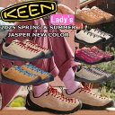 【お買い物マラソンポイント最大10倍】 キーン ジャスパー KEEN JASPER スニーカー レディース トレッキングシューズ アウトドア キャンプ コンフォートシューズ 登山 カジュアル タウンユース フェス スポーツ レジャー 旅行 野外 正規品 定番 代表作 人気 送料無料