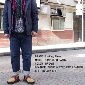 ロッキングシューズLockingShoesbyFootMonkeyフットモンキー1312SABOSANDALブラック/ブラウンスポーツサンダルサボサンダルスリッポンメンズシャークソールスエード2017秋冬新作【あす楽対応】