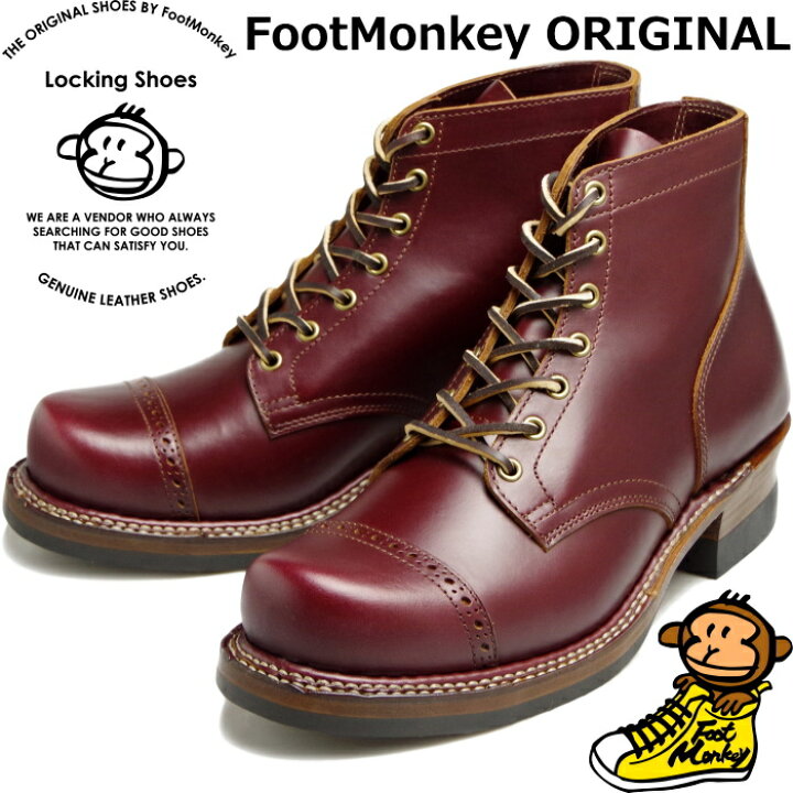 楽天市場】【楽天スーパーSALEポイント最大10倍】 Locking Shoes by 