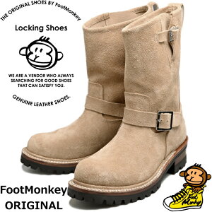 �y���������}���\���|�C���g�ő�10�{�z Locking Shoes by FootMonkey ���b�L���O�V���[�Y �t�b�g�����L�[ TS-015 �x�[�W���X�G�[�h ENGINEER BOOTS �G���W�j�A�u�[�c ���[�N�u�[�c �{�v �����Y �G���W�j�A 