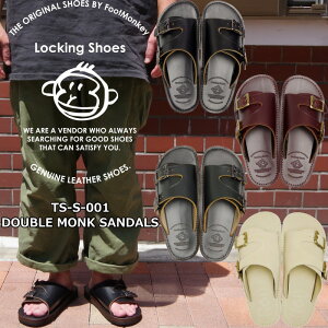 Locking Shoes by FootMonkey bLOV[Y tbgL[ DOUBLE MONK SANDALS TS-S-001 _uNT_ U[T_ T_ Y C U[ JWA AEghA Lv  