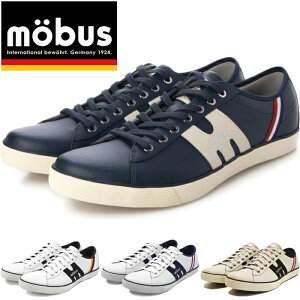 yyVubNtCf[|Cgő10{z [uX GbZ Xj[J[ Y fB[X mobus ESSEN U[ {v [Jbg C V[Y tbgEFA JWA RۖhL men's sneaker 