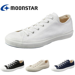 yyVubNtCf[|Cgő10{z MOONSTAR LOWBASKET [oXPbg [X^[ Xj[J[ Y fB[X [Jbg Made in KURUME { 