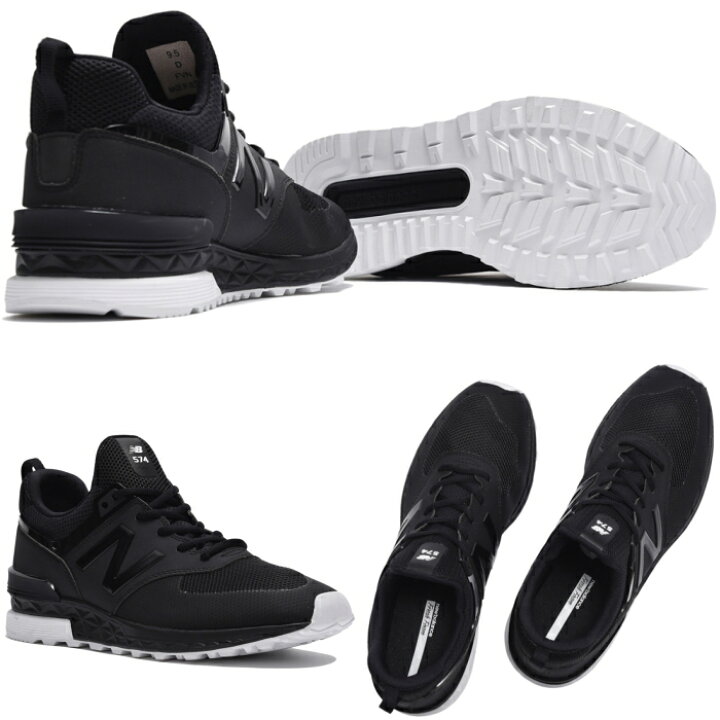 楽天市場 ニューバランス 正規品 New Balance Ms574 Sbk Snv Swt 574 スニーカー メンズ レディース ランニングシューズ Newbalance 17秋冬新作 あす楽対応 Minimonkey スニーカー ブーツ