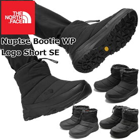 ノースフェイス ブーツ メンズ レディース THE NORTH FACE NF52273 Nuptse Bootie WP VII Short ヌプシ ブーティ ウォータープルーフ スノーブーツ ウィンターブーツ 防水 撥水 アウトドア 正規品 送料無料