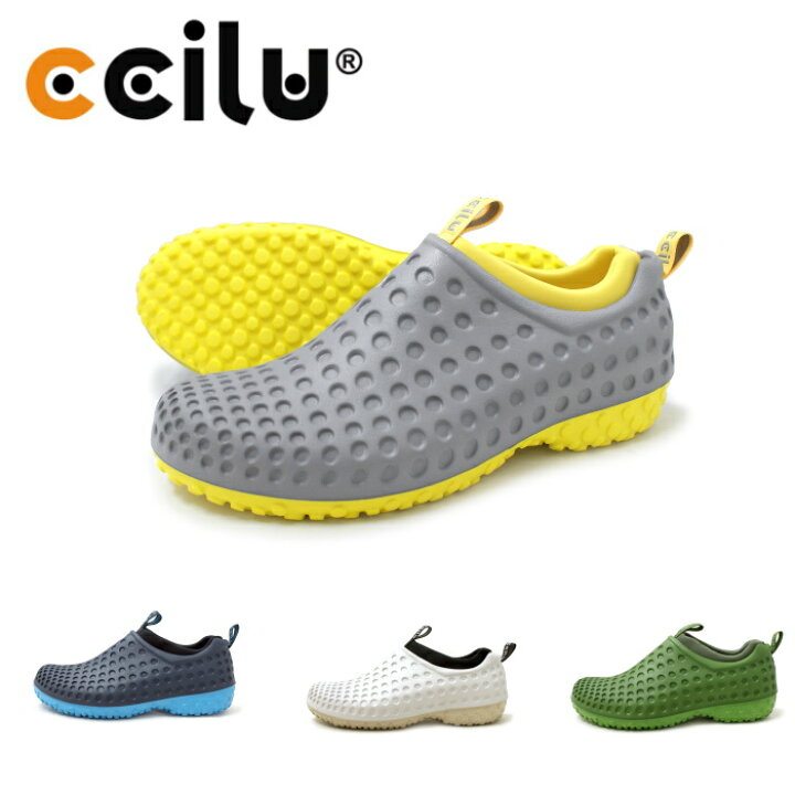 楽天市場 チル シューズ メンズ Ccilu Amazon Phoenix チル アマゾン フェニックス アウトドア スニーカー スリッポン リラックス スポーツ 防水 軽量 15fw Minimonkey スニーカー ブーツ