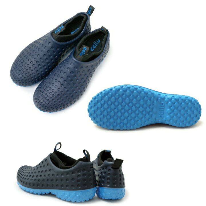 楽天市場 チル シューズ メンズ Ccilu Amazon Phoenix チル アマゾン フェニックス アウトドア スニーカー スリッポン リラックス スポーツ 防水 軽量 15fw Minimonkey スニーカー ブーツ