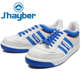 J'hayber ジェイハイバー NEW PISTA ニューピスタ 本革 スニーカー メンズ レザー ローカット レトロシューズ レザースニーカー 靴 men's sneaker スペイン製 2020秋冬新作 送料無料 【あす楽対応】