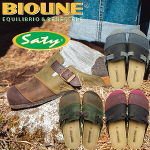 oCIC BIOLINE Art1930 NbOT_ JWAV[Y Y T_ NbO Xb| AEghA Lv U[V[Y Xj[J[ C C^A 2022NH~  