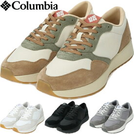 コロンビア イーストサイド トレイナー Columbia EASTSIDE TRAINER YU1608 スニーカー メンズ 撥水 はっ水 レインシューズ ローカット 靴 雨 カジュアル アウトドア キャンプ 旅行 通勤 通学 タウンユース 正規品 送料無料