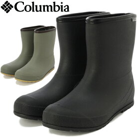 【お買い物マラソンポイントアップ5倍】 コロンビア レインブーツ メンズ レディース Columbia RUDDY LEAF SHORT YU9049 ラディーリーフ ショート ショートブーツ レインシューズ 長靴 防水 キャンプ アウトドア カジュアル ラバーブーツ 正規品 2023春夏新作 送料無料