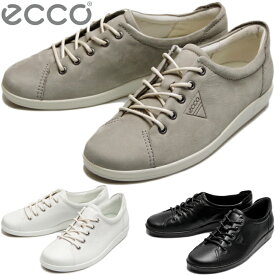 ecco スニーカー レディース エコー 靴 206503 ECCO SOFT 2.0 TIE レザースニーカー ローカット レザー 本革 シューズ カジュアル ウォーキング 通勤 旅行 タウンユース 正規品 送料無料 2022秋冬新作