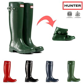 ●● ハンター レインブーツ 正規品 HUNTER ORIGINAL TOUR 25065 軽量 折りたたみ可オリジナル ツアー ラバーブーツ レインシューズ men’s ladies rain boots 送料無料