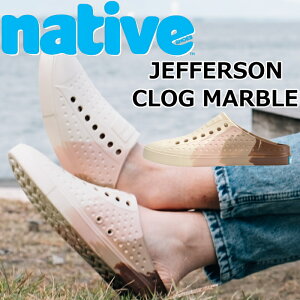 【お買い物マラソンポイント最大10倍】 【SALE:30%OFF】 ネイティブシューズ ジェファーソン native shoes JEFFERSON CLOG MARBLE ラバーシューズ スニーカー メンズ サンダル レディース シャワーサン
