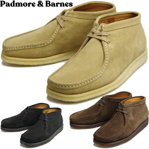 �y���������}���\���|�C���g�ő�10�{�z �p�h���A&�o�[���Y P404 Padmore & Barnes ORIGINAL MID SUEDE �`���b�J�u�[�c �����r�[�u�[�c Wallabee Boots ���b�N�g�D�V���[�Y �f�U�[�g�u�[�c �����Y �u�[�c �{�v