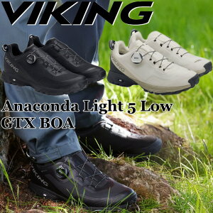 y}\|Cgő10{z B[LO Xj[J[ VIKING Anaconda Light 5 Low GTX BOA VF-51200 SAebNX gbLOV[Y Y u[c Lv AEghAV[Y h n