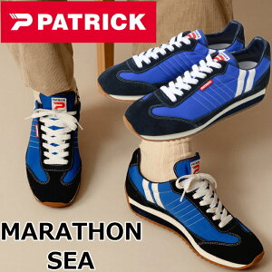 �p�g���b�N �}���\�� PATRICK MARATHON SEA �����Y �X�j�[�J�[ ���f�B�[�X ���U�[�X�j�[�J�[ ���[�J�b�g ���U�[ �C ���{�� ���Y ���K�i �X�|�[�c �����j���O �r�W�l�X �ʋ� �ʊw ���s �v���[���g �M