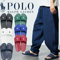 【楽天スーパーSALEポイント最大10倍】 ポロ ラルフローレン サンダル POLO RALPH LAUREN POLO SLIDE ポ…
