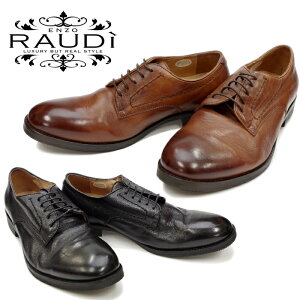 raudi ラウディ」の人気商品一覧・価格比較 - 価格.com