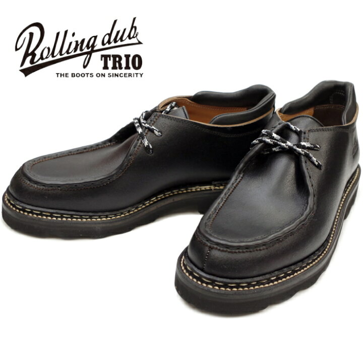 楽天市場】○○ ROLLING DUB TRIO ACORN 2 ローリングダブトリオ 