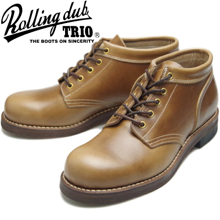 楽天市場】ROLLING DUB TRIO COUPEN ローリングダブトリオ コッペン 